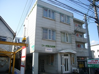 コーポ鳥大駅前　102号